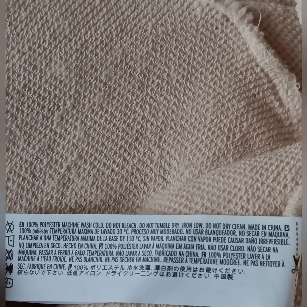 Forever 21 beige bomber jacket Women's Size S New With Tags - Picture 4 of 4